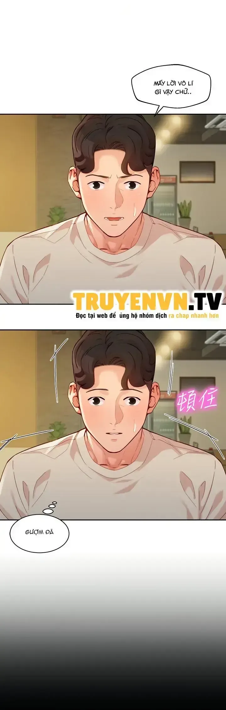đọc truyện Nữ Thần Instagram Nóng Bỏng Chương 50 ảnh 13 tại Giả Dược