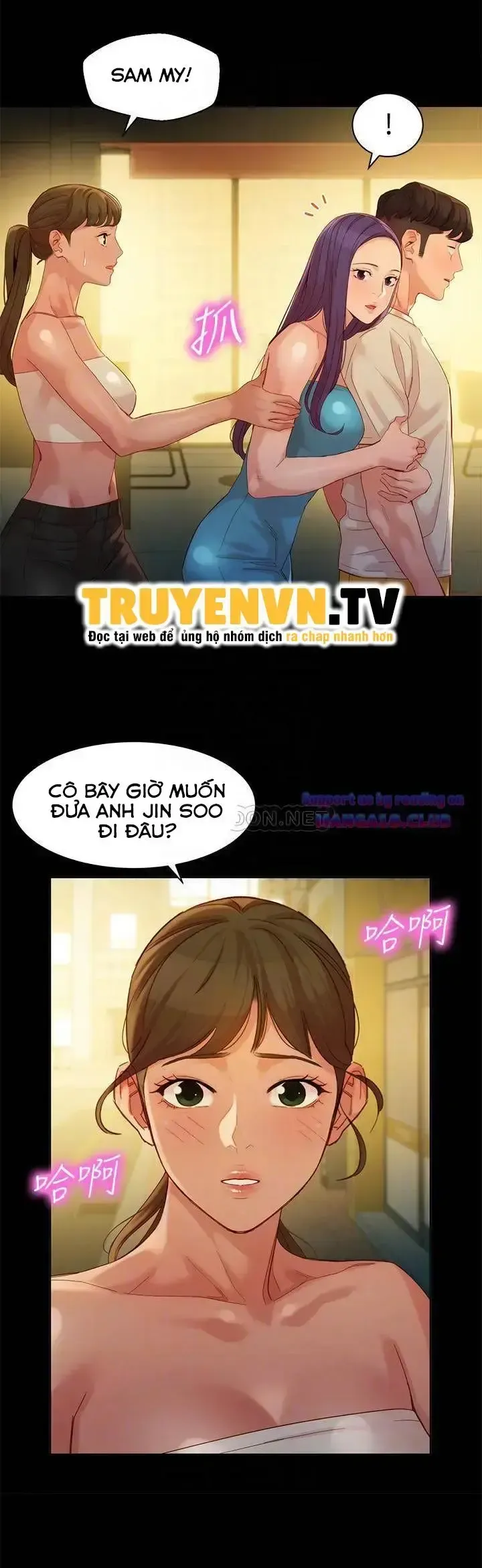 đọc truyện Nữ Thần Instagram Nóng Bỏng Chương 51 ảnh 10 tại Giả Dược