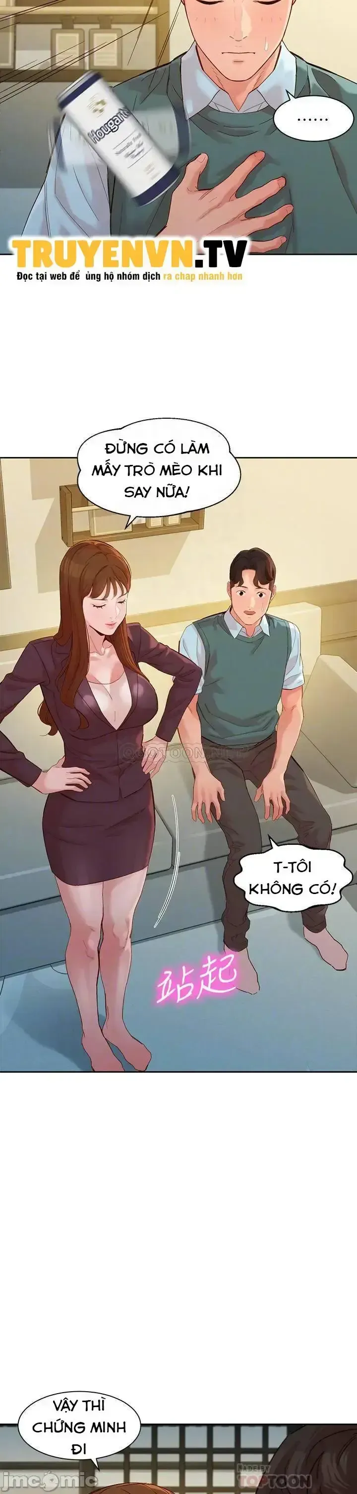 đọc truyện Nữ Thần Instagram Nóng Bỏng Chương 59 ảnh 19 tại Giả Dược