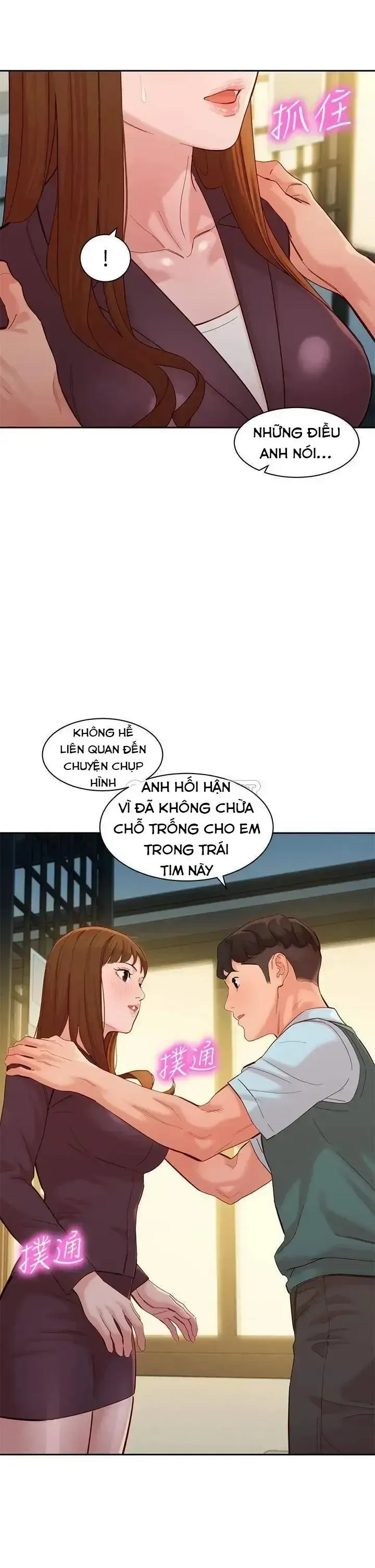 đọc truyện Nữ Thần Instagram Nóng Bỏng Chương 59 ảnh 24 tại Giả Dược