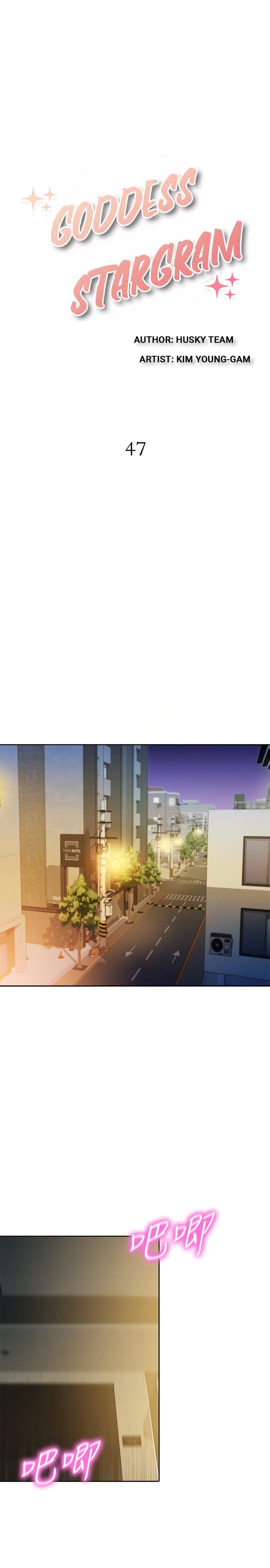 đọc truyện Nữ Thần Instagram Chương 47 ảnh 4 tại Thiên Thai Truyện