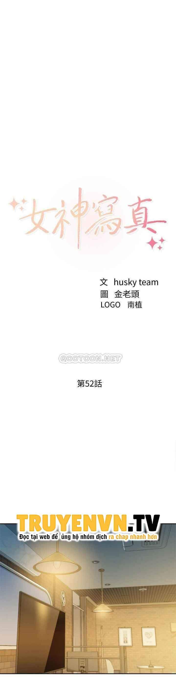 đọc truyện Nữ Thần Instagram Chương 52 ảnh 4 tại Thiên Thai Truyện