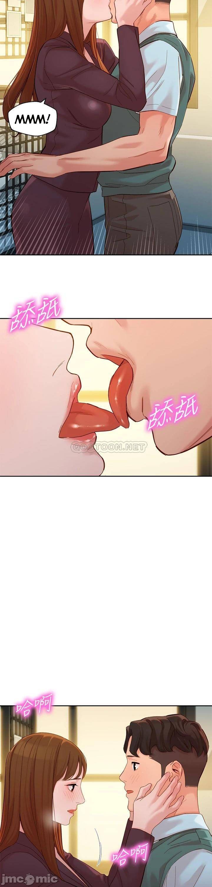 đọc truyện Nữ Thần Instagram Chương 59 ảnh 28 tại Thiên Thai Truyện