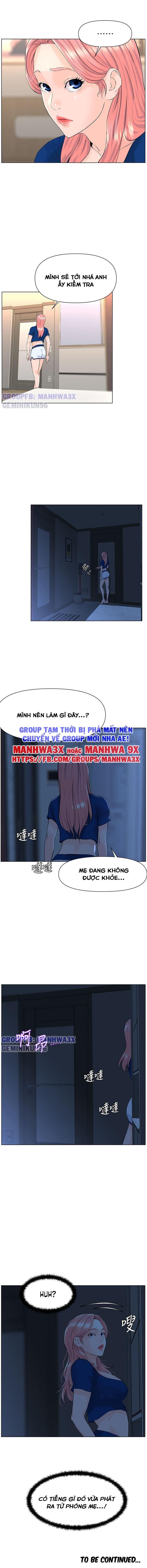 đọc truyện Nữ Thần Kế Bên Chương 14 ảnh 13 tại Giả Dược