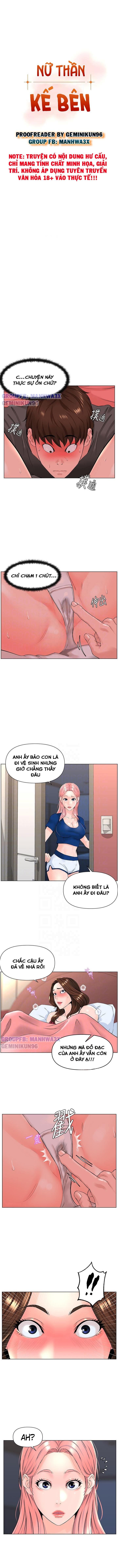 đọc truyện Nữ Thần Kế Bên Chương 14 ảnh 3 tại Giả Dược