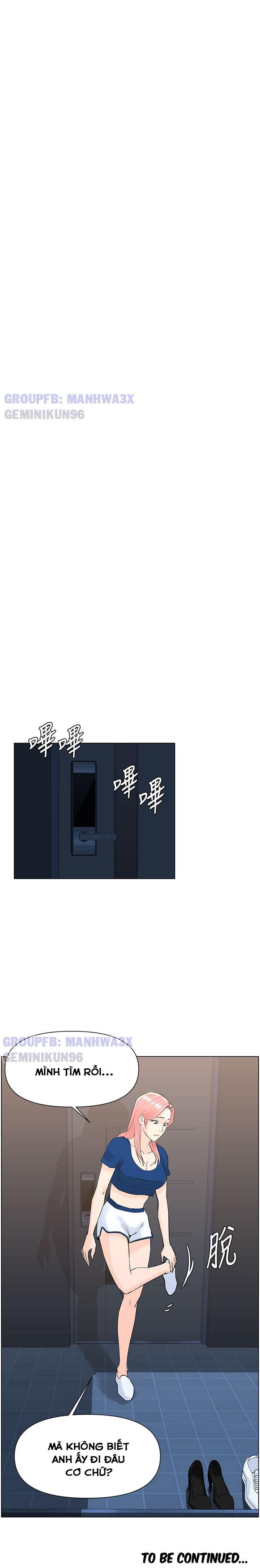 đọc truyện Nữ Thần Kế Bên Chương 16 ảnh 12 tại Giả Dược