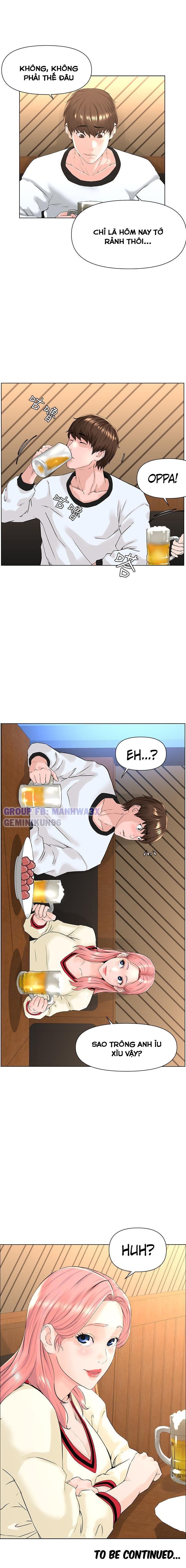 đọc truyện Nữ Thần Kế Bên Chương 8 ảnh 13 tại Giả Dược