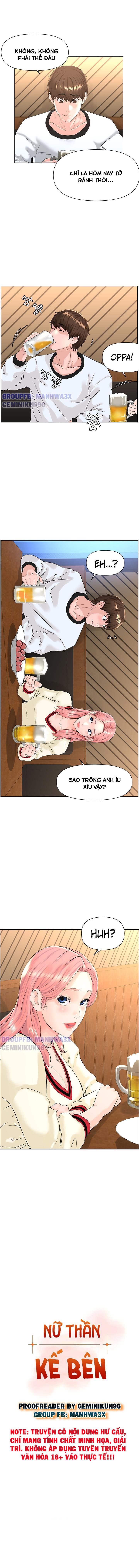 đọc truyện Nữ Thần Kế Bên Chương 9 ảnh 2 tại Giả Dược