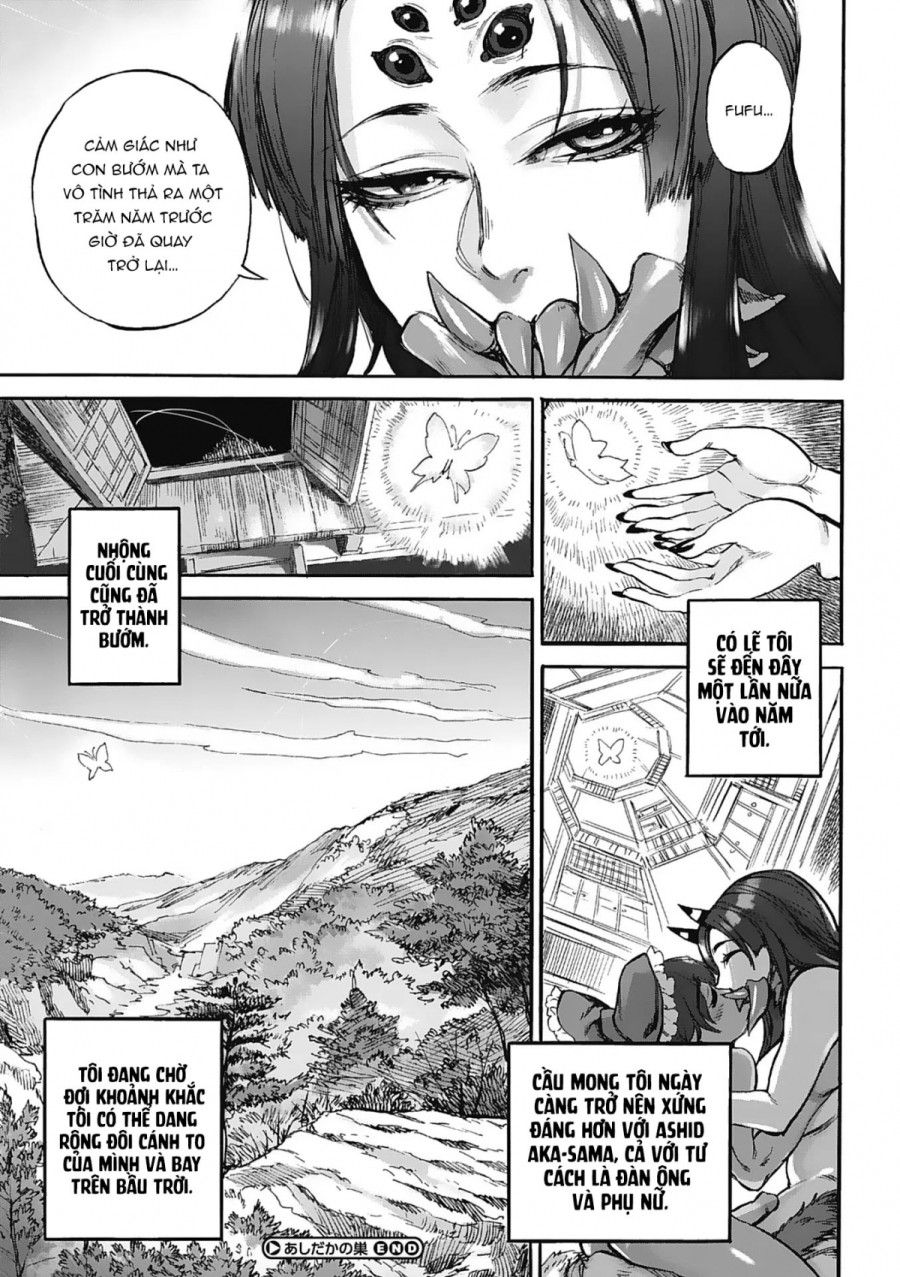 Nữ Thần Nhện Chương 0 page 30 - Giả Dược