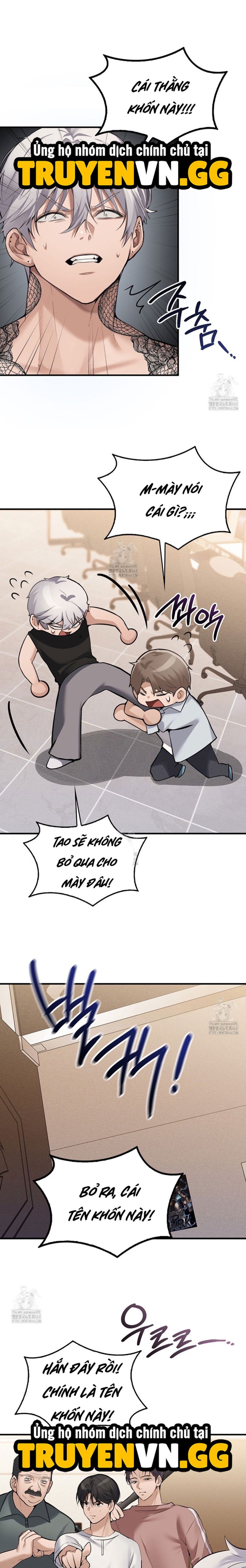 đọc truyện Nữ Thần Phòng Net Chương 7 ảnh 13 tại Thiên Thai Truyện