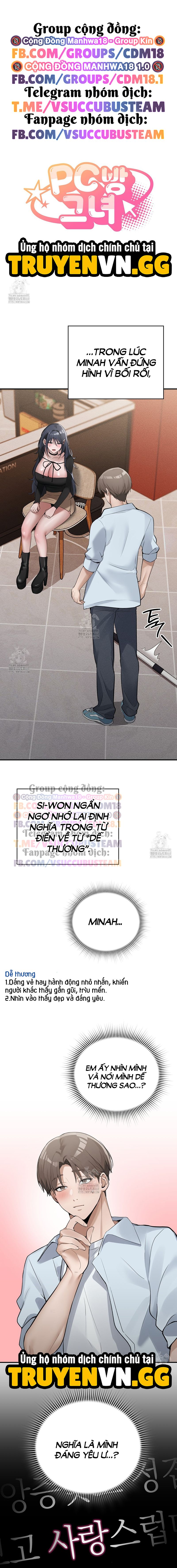 đọc truyện Nữ Thần Phòng Net Chương 9 ảnh 3 tại Thiên Thai Truyện