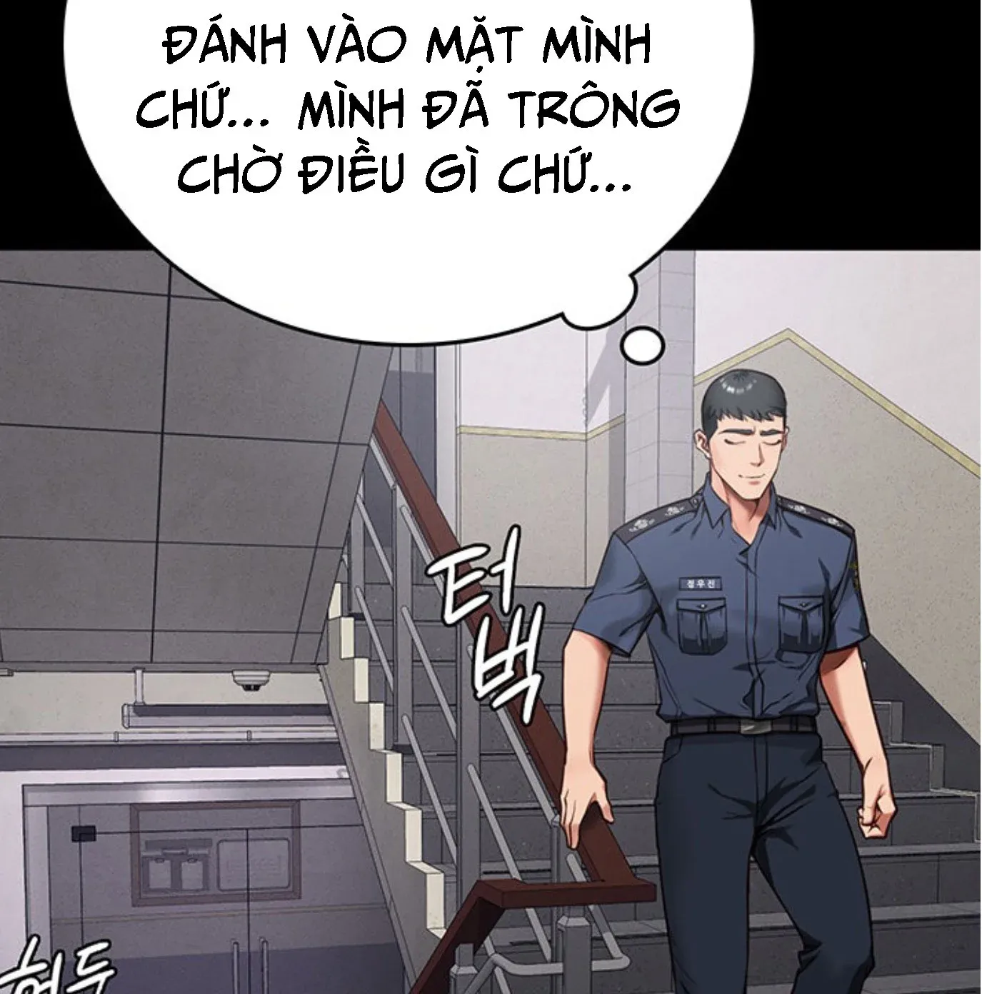 đọc truyện Nữ Tù Nhân Chương 7 ảnh 95 tại Giả Dược