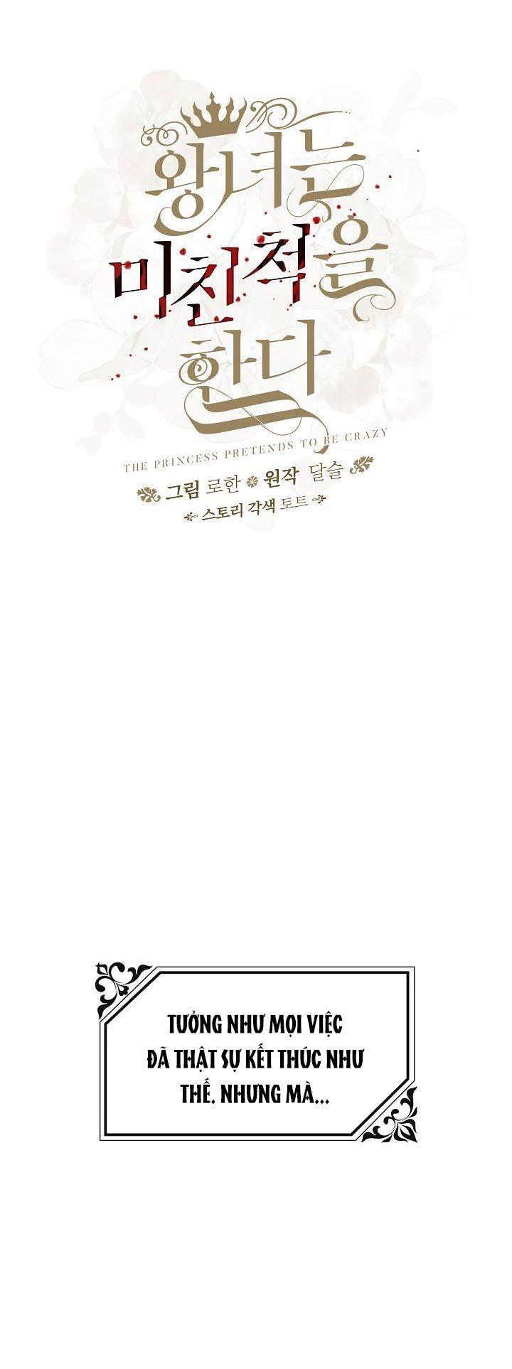 đọc truyện Nữ Vương Giả Điên – Nàng Công Chúa Giả Điên Chương 1 ảnh 19 tại Thiên Thai Truyện