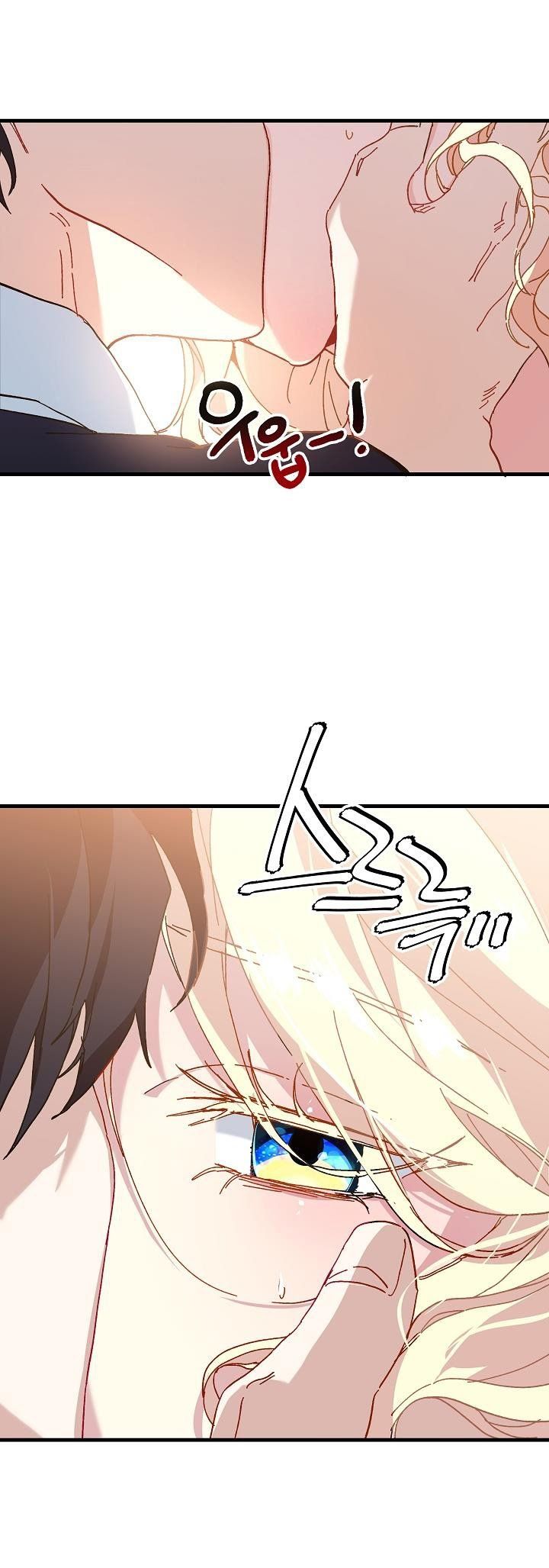 đọc truyện Nữ Vương Giả Điên – Nàng Công Chúa Giả Điên Chương 10 ảnh 4 tại Thiên Thai Truyện