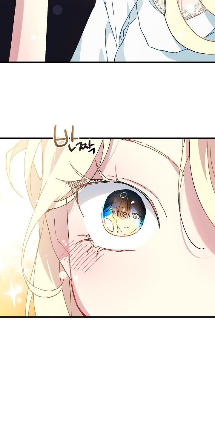 đọc truyện Nữ Vương Giả Điên – Nàng Công Chúa Giả Điên Chương 10 ảnh 30 tại Thiên Thai Truyện