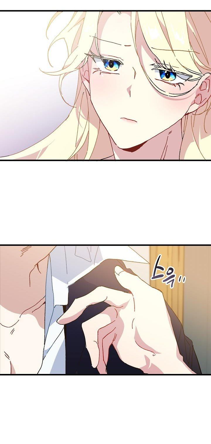 đọc truyện Nữ Vương Giả Điên – Nàng Công Chúa Giả Điên Chương 10 ảnh 40 tại Thiên Thai Truyện