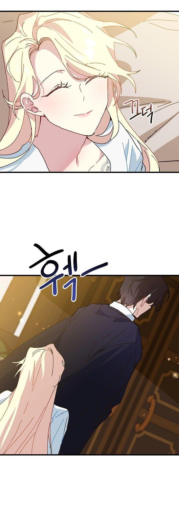 đọc truyện Nữ Vương Giả Điên – Nàng Công Chúa Giả Điên Chương 10 ảnh 46 tại Thiên Thai Truyện