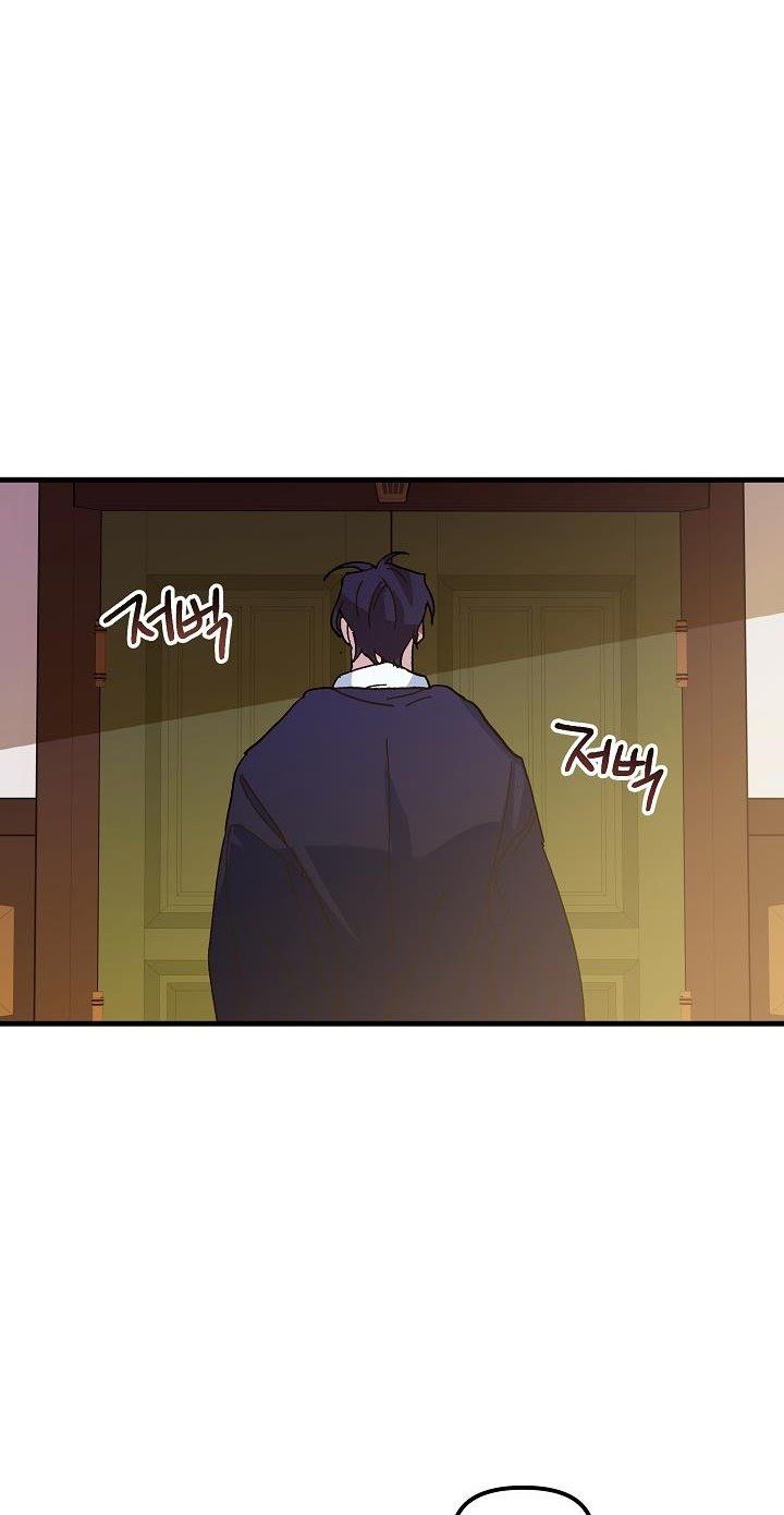 đọc truyện Nữ Vương Giả Điên – Nàng Công Chúa Giả Điên Chương 10 ảnh 52 tại Thiên Thai Truyện