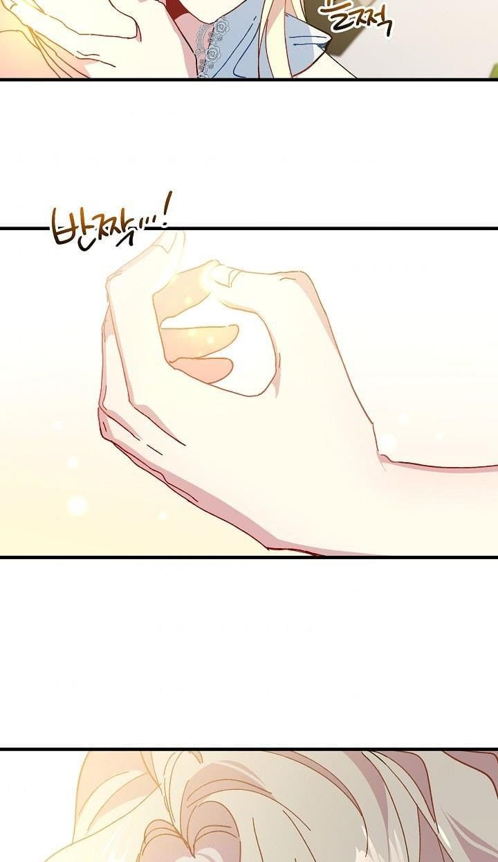 đọc truyện Nữ Vương Giả Điên – Nàng Công Chúa Giả Điên Chương 10 ảnh 57 tại Thiên Thai Truyện