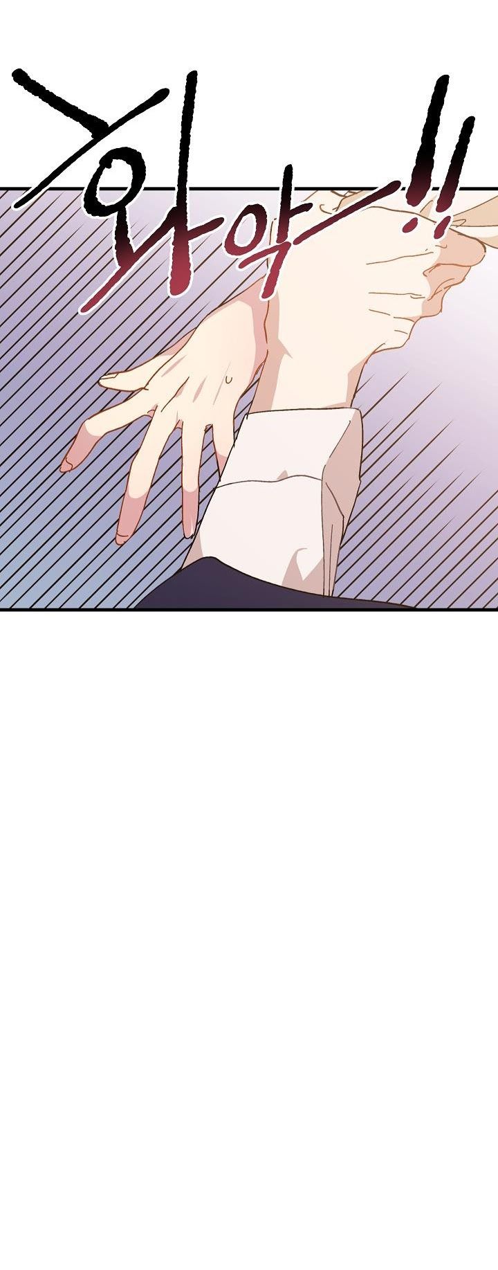 đọc truyện Nữ Vương Giả Điên – Nàng Công Chúa Giả Điên Chương 11 ảnh 27 tại Thiên Thai Truyện