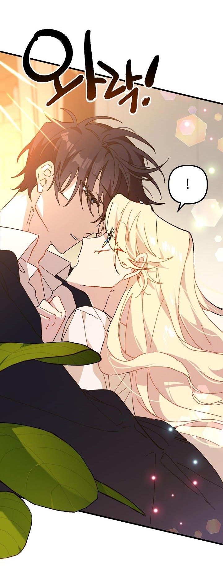 đọc truyện Nữ Vương Giả Điên – Nàng Công Chúa Giả Điên Chương 11 ảnh 28 tại Thiên Thai Truyện