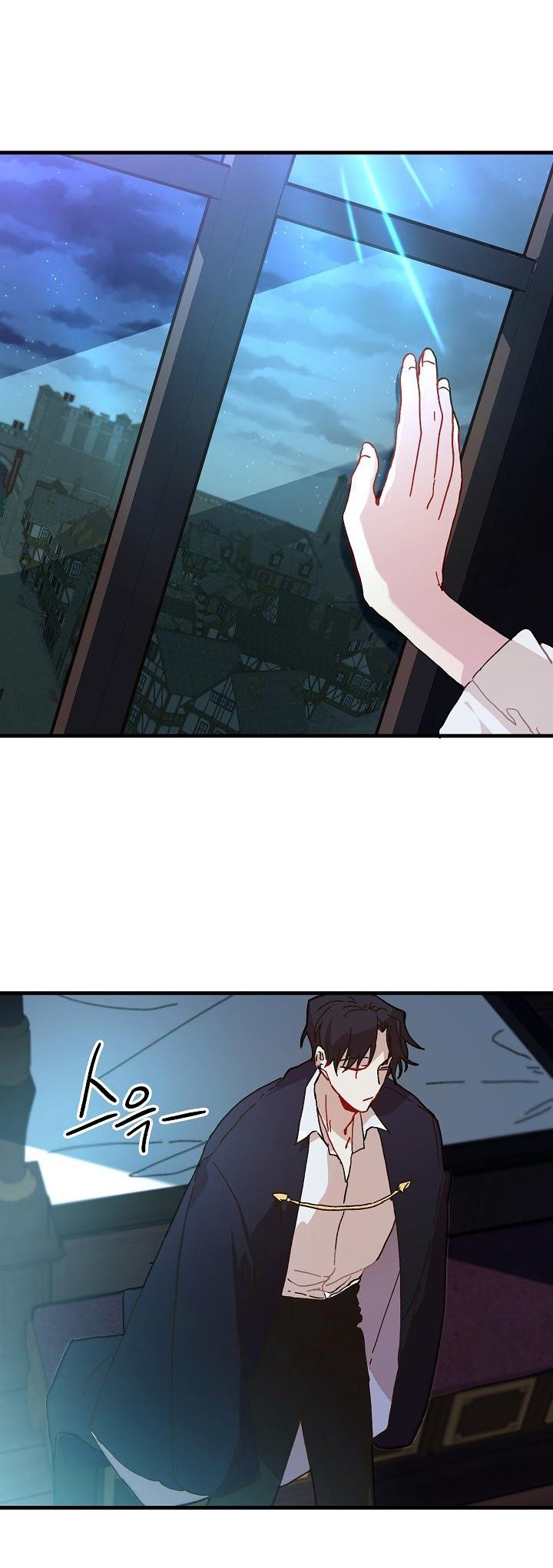 đọc truyện Nữ Vương Giả Điên – Nàng Công Chúa Giả Điên Chương 11 ảnh 43 tại Thiên Thai Truyện