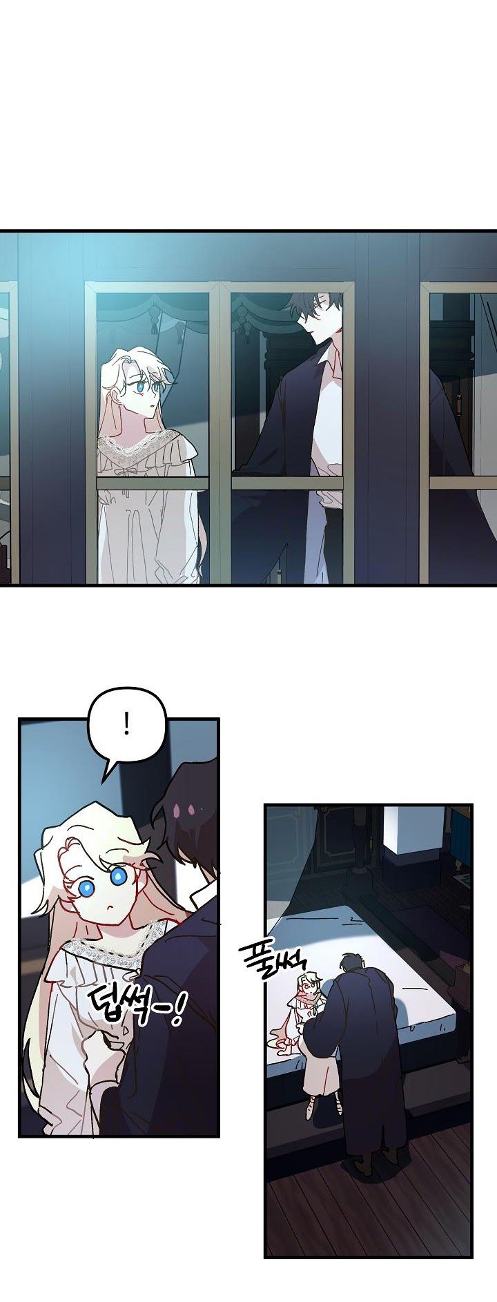 đọc truyện Nữ Vương Giả Điên – Nàng Công Chúa Giả Điên Chương 11 ảnh 44 tại Thiên Thai Truyện