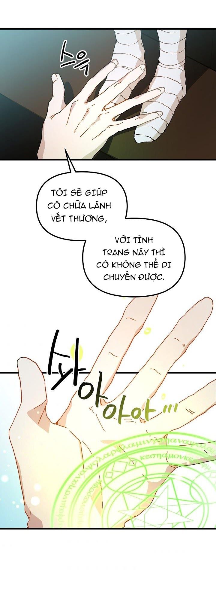 đọc truyện Nữ Vương Giả Điên – Nàng Công Chúa Giả Điên Chương 11 ảnh 46 tại Thiên Thai Truyện