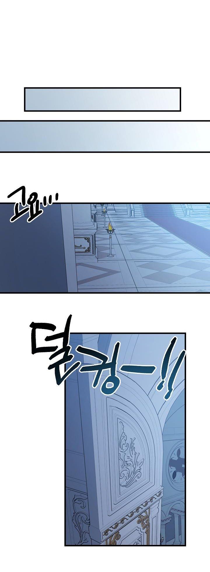 đọc truyện Nữ Vương Giả Điên – Nàng Công Chúa Giả Điên Chương 12 ảnh 28 tại Thiên Thai Truyện