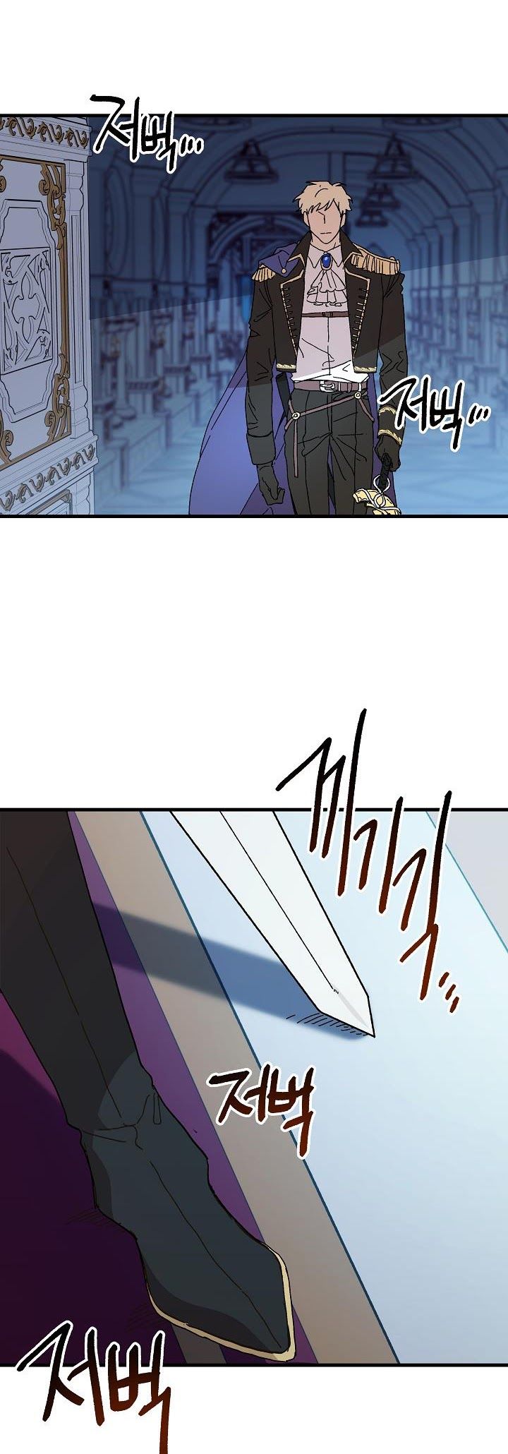 đọc truyện Nữ Vương Giả Điên – Nàng Công Chúa Giả Điên Chương 12 ảnh 29 tại Thiên Thai Truyện