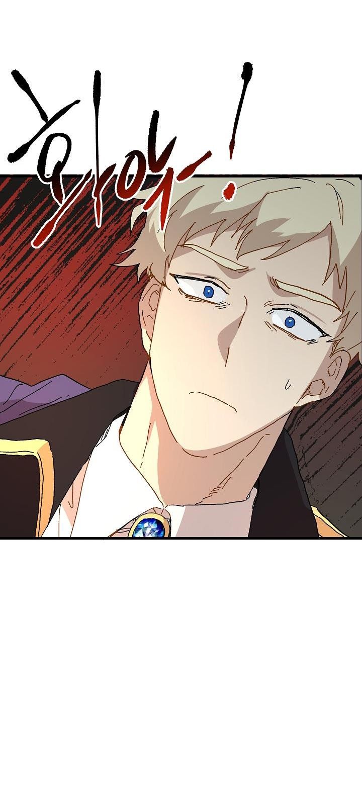 đọc truyện Nữ Vương Giả Điên – Nàng Công Chúa Giả Điên Chương 12 ảnh 39 tại Thiên Thai Truyện