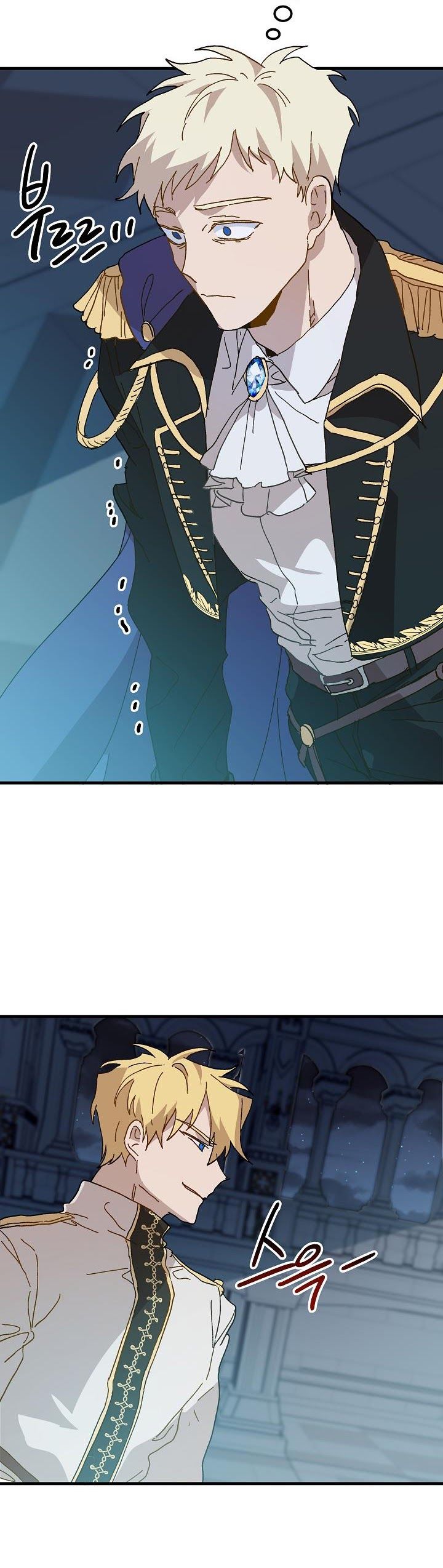 đọc truyện Nữ Vương Giả Điên – Nàng Công Chúa Giả Điên Chương 12 ảnh 41 tại Thiên Thai Truyện