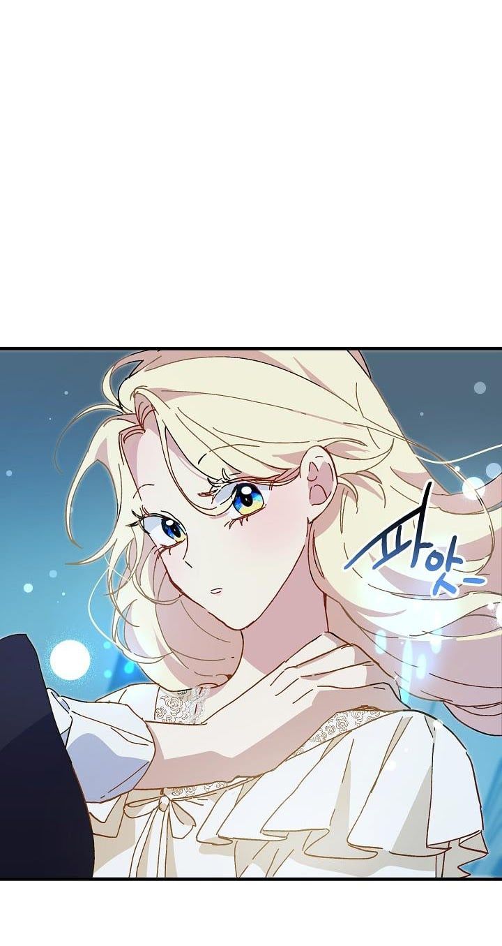 đọc truyện Nữ Vương Giả Điên – Nàng Công Chúa Giả Điên Chương 12 ảnh 10 tại Thiên Thai Truyện