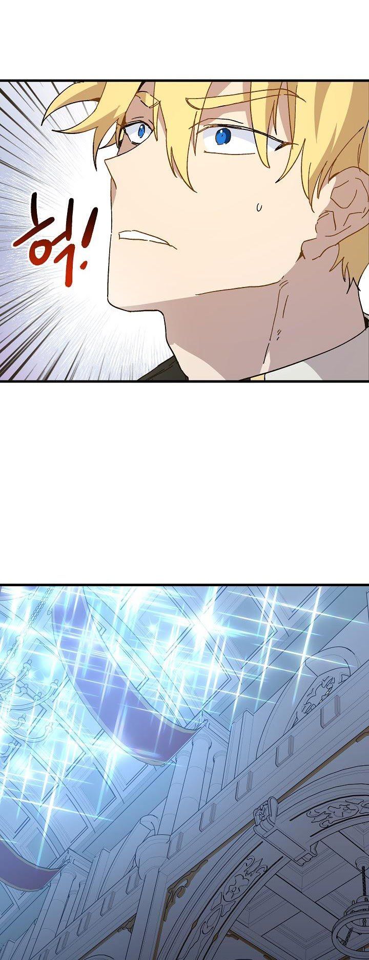 đọc truyện Nữ Vương Giả Điên – Nàng Công Chúa Giả Điên Chương 13 ảnh 19 tại Thiên Thai Truyện