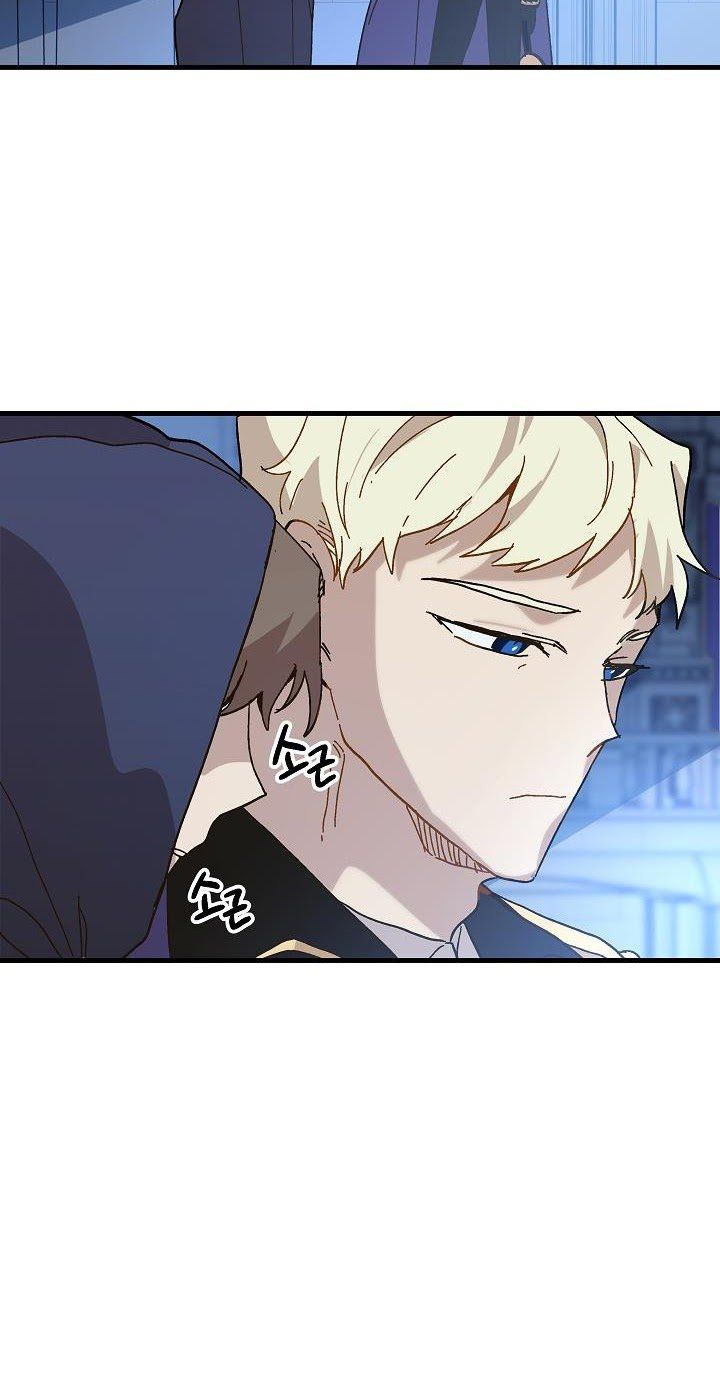 đọc truyện Nữ Vương Giả Điên – Nàng Công Chúa Giả Điên Chương 13 ảnh 37 tại Thiên Thai Truyện