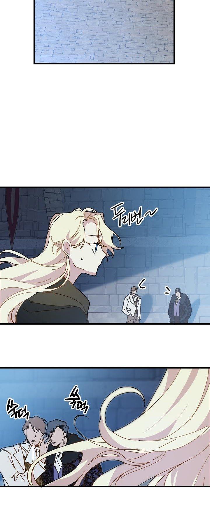 đọc truyện Nữ Vương Giả Điên – Nàng Công Chúa Giả Điên Chương 13 ảnh 41 tại Thiên Thai Truyện