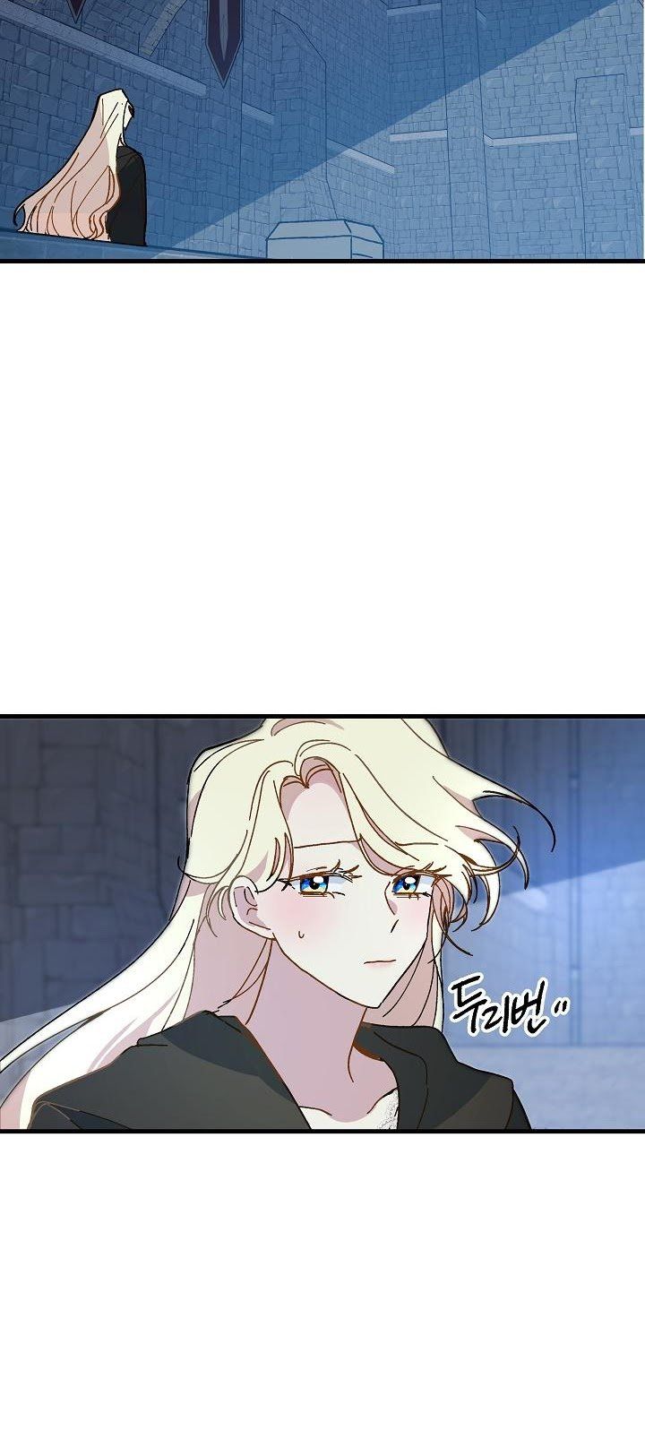 đọc truyện Nữ Vương Giả Điên – Nàng Công Chúa Giả Điên Chương 13 ảnh 44 tại Thiên Thai Truyện