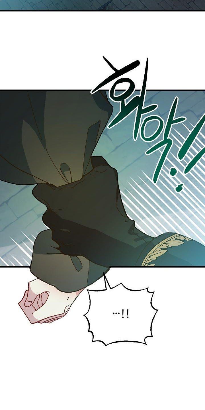 đọc truyện Nữ Vương Giả Điên – Nàng Công Chúa Giả Điên Chương 13 ảnh 56 tại Thiên Thai Truyện