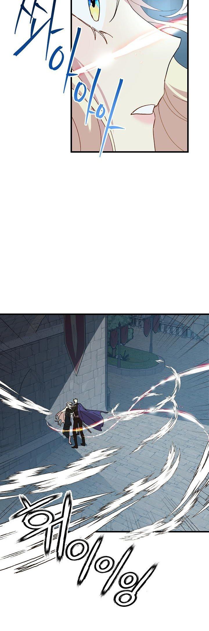 đọc truyện Nữ Vương Giả Điên – Nàng Công Chúa Giả Điên Chương 14 ảnh 19 tại Thiên Thai Truyện