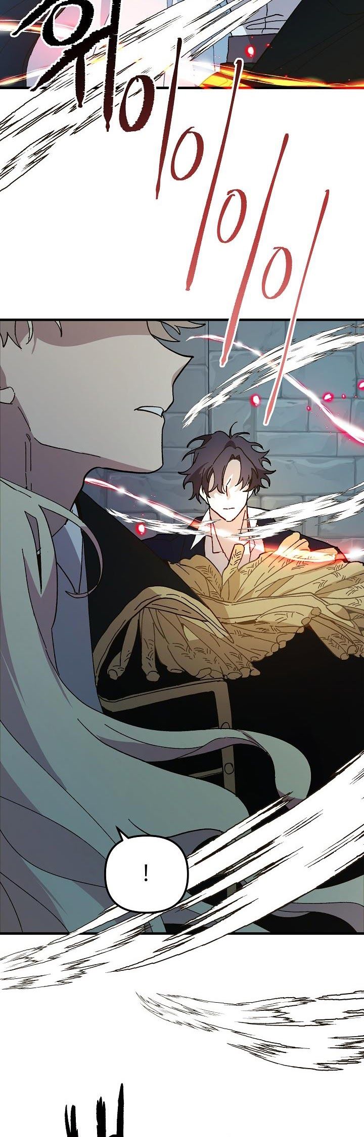 đọc truyện Nữ Vương Giả Điên – Nàng Công Chúa Giả Điên Chương 14 ảnh 21 tại Thiên Thai Truyện