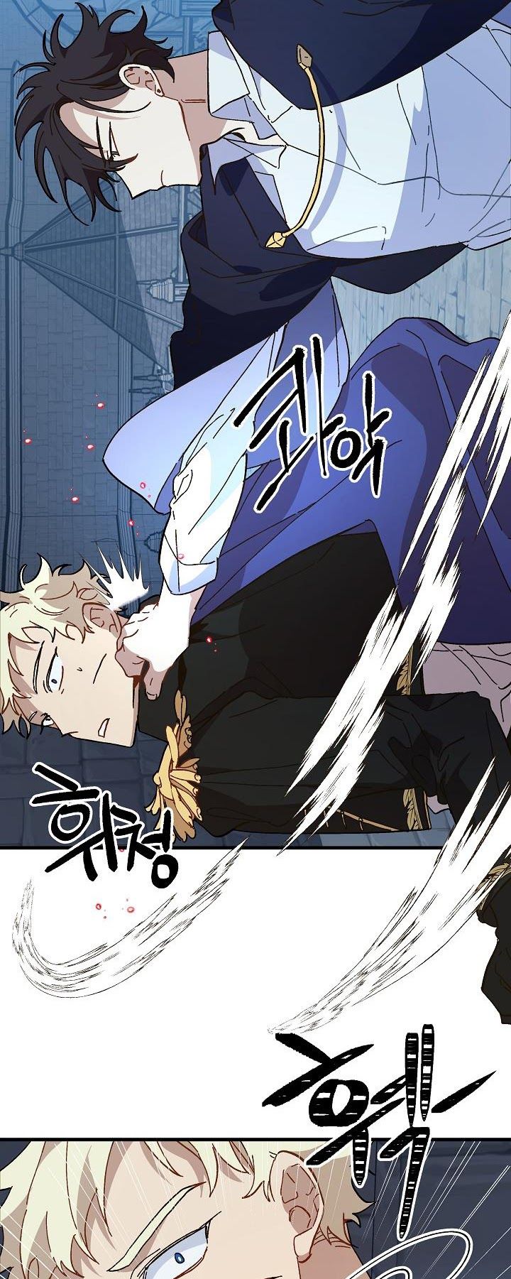 đọc truyện Nữ Vương Giả Điên – Nàng Công Chúa Giả Điên Chương 14 ảnh 23 tại Thiên Thai Truyện