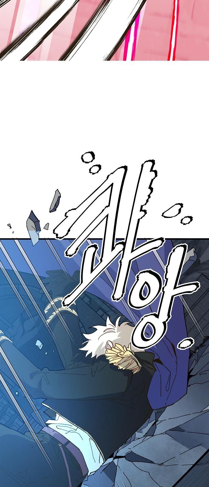 đọc truyện Nữ Vương Giả Điên – Nàng Công Chúa Giả Điên Chương 14 ảnh 28 tại Thiên Thai Truyện