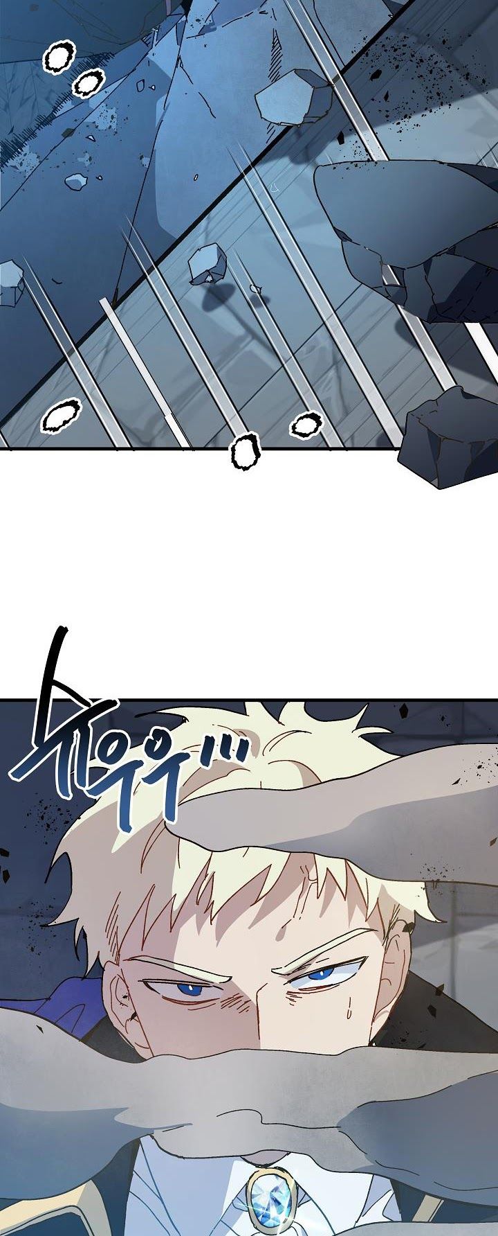 đọc truyện Nữ Vương Giả Điên – Nàng Công Chúa Giả Điên Chương 14 ảnh 29 tại Thiên Thai Truyện