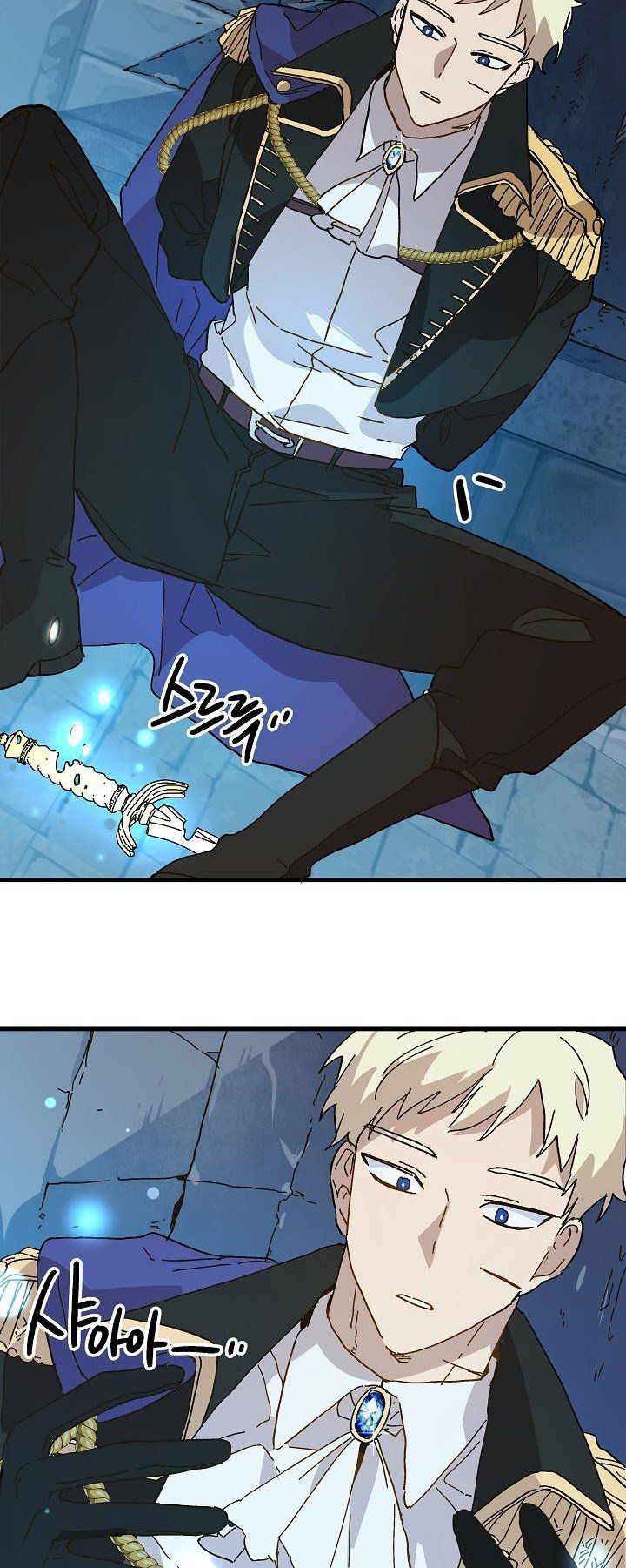 đọc truyện Nữ Vương Giả Điên – Nàng Công Chúa Giả Điên Chương 14 ảnh 47 tại Thiên Thai Truyện