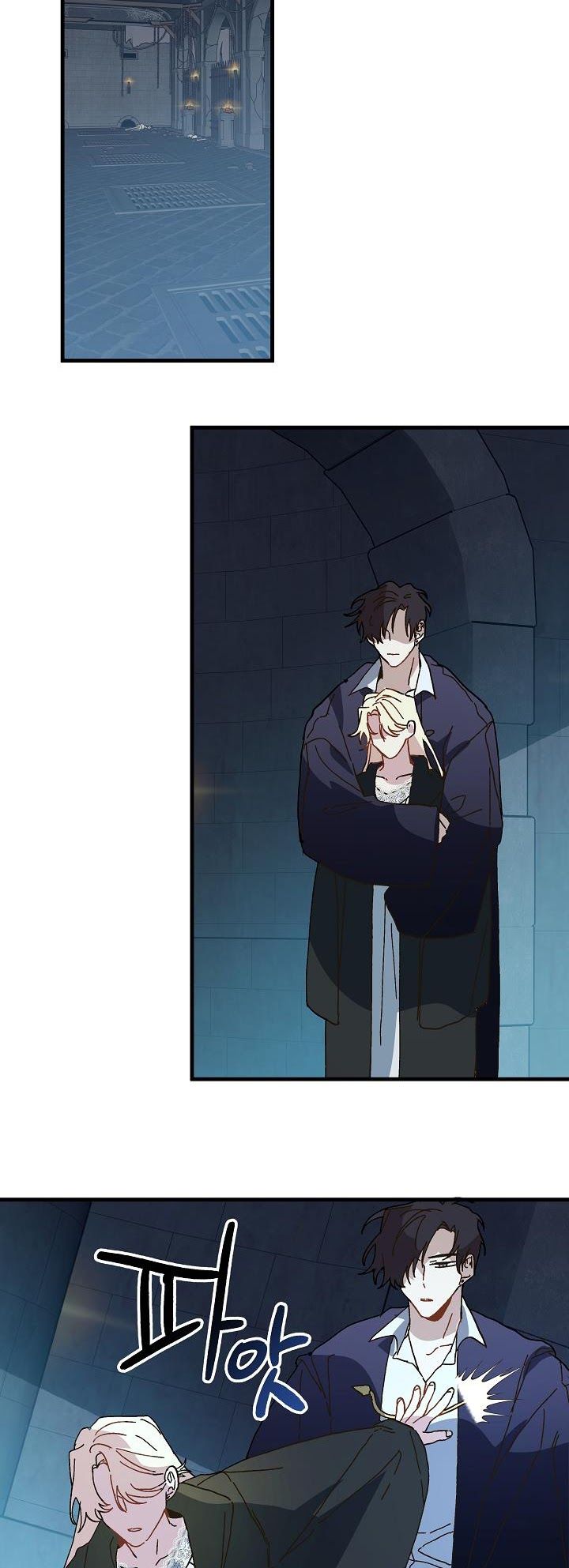 đọc truyện Nữ Vương Giả Điên – Nàng Công Chúa Giả Điên Chương 14 ảnh 49 tại Thiên Thai Truyện