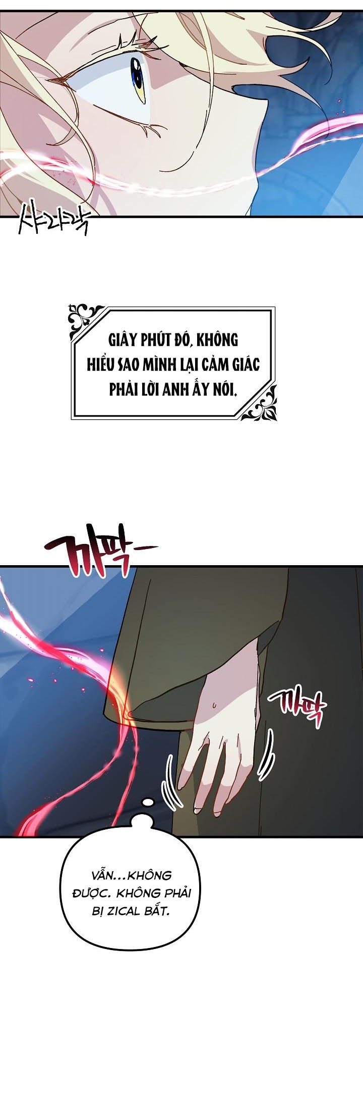 đọc truyện Nữ Vương Giả Điên – Nàng Công Chúa Giả Điên Chương 14 ảnh 7 tại Thiên Thai Truyện