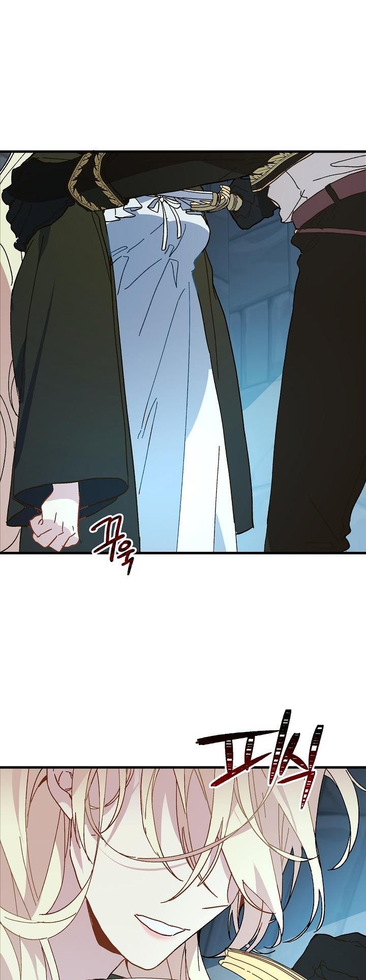 đọc truyện Nữ Vương Giả Điên – Nàng Công Chúa Giả Điên Chương 14 ảnh 10 tại Thiên Thai Truyện