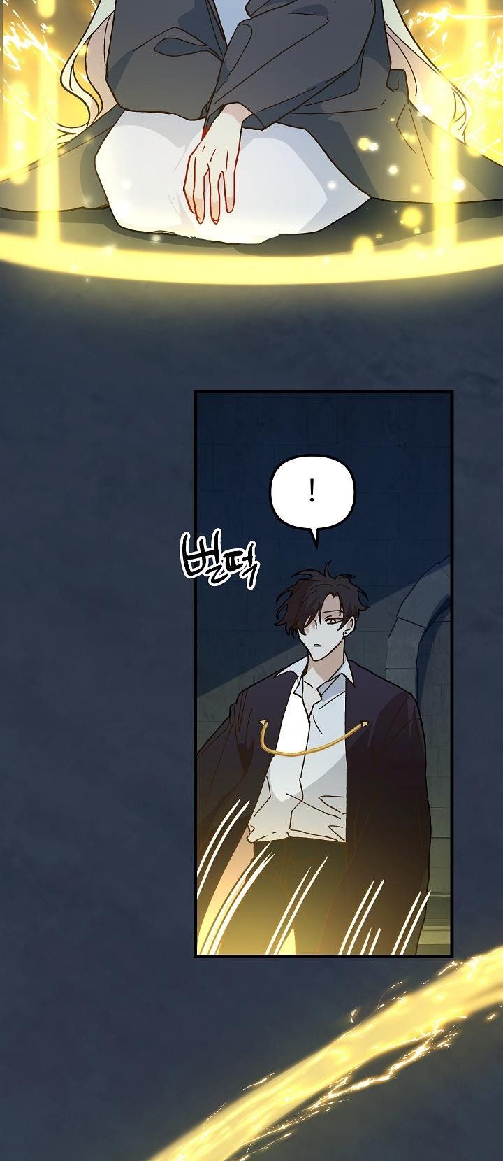 đọc truyện Nữ Vương Giả Điên – Nàng Công Chúa Giả Điên Chương 15 ảnh 25 tại Thiên Thai Truyện