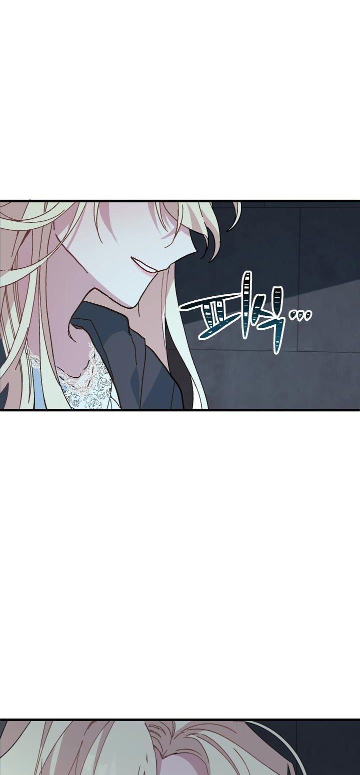 đọc truyện Nữ Vương Giả Điên – Nàng Công Chúa Giả Điên Chương 15 ảnh 9 tại Thiên Thai Truyện