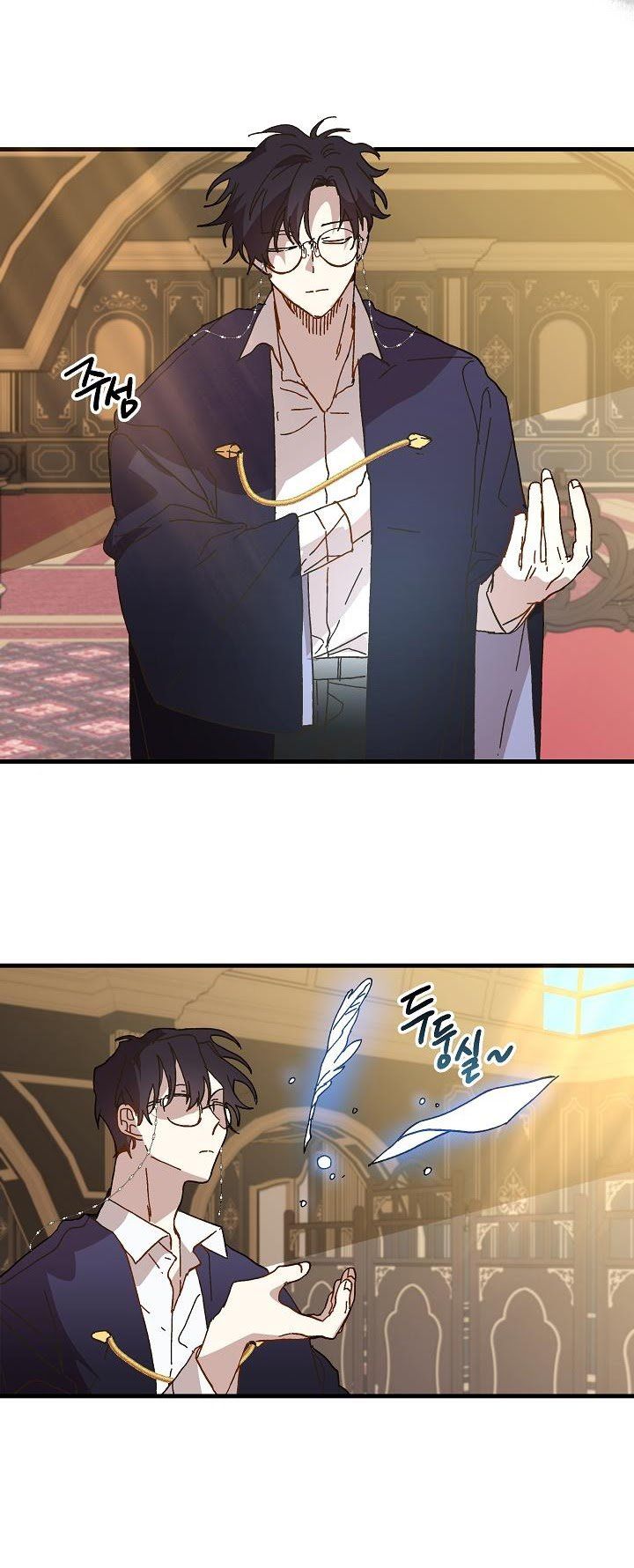 đọc truyện Nữ Vương Giả Điên – Nàng Công Chúa Giả Điên Chương 16 ảnh 19 tại Thiên Thai Truyện